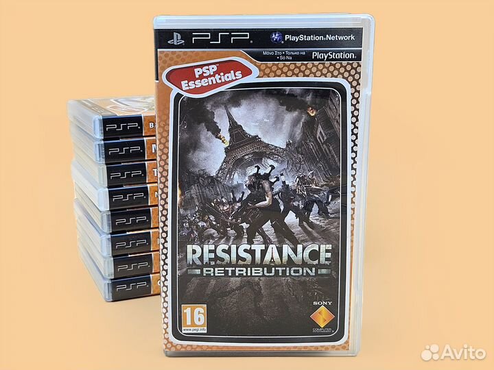 Resistance Retribution (PSP)