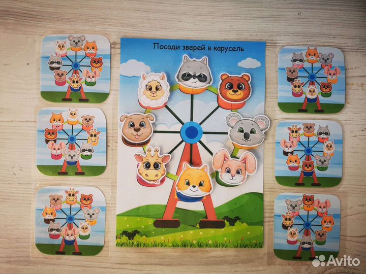 Игры на липучках