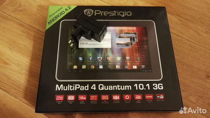 Зарядное устройство Prestigio