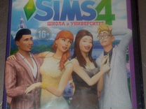 Компьютерная игра диск the Sims 4