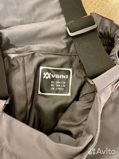 Лыжные штаны