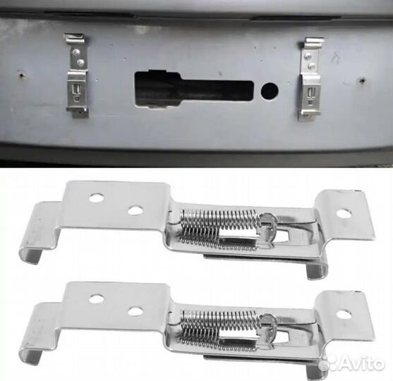 Скрытый держатель номерного знака