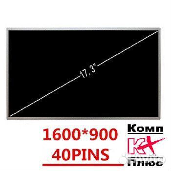 Дисплей / экран / Матрица для ноутбукофф 17,3
