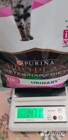 Корм для кошек Pro Plan Urinary 1.5 кг