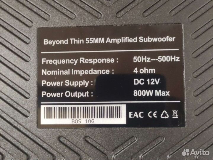 Active Aluminum Subwoofer Super car Audio BOS-10G