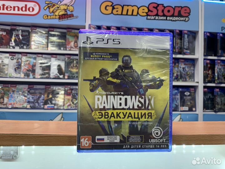 Tom Clancy’s Rainbow Six Эвакуация PS5
