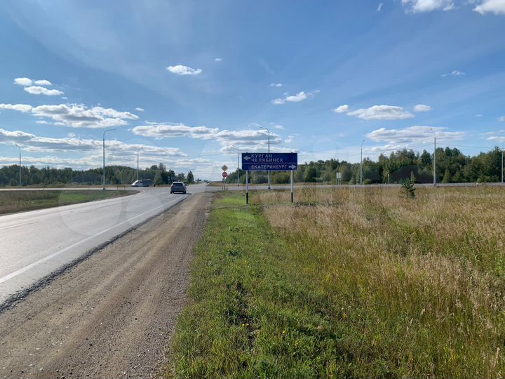 Участок 6,5 га (СНТ, ДНП)