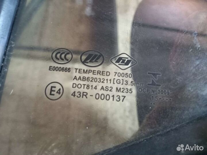 Стекло боковое Lifan x50