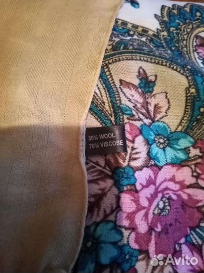 Платок 120 см 120 см новый