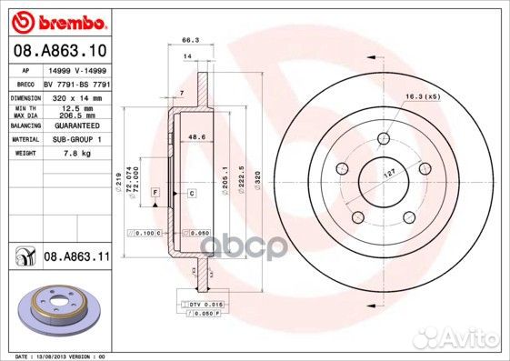 08.A863.11 Диск тормозной jeep commander 05/GR