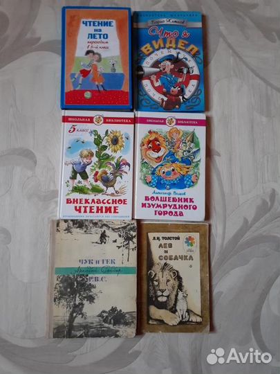 Энциклопедии книги разные для детей