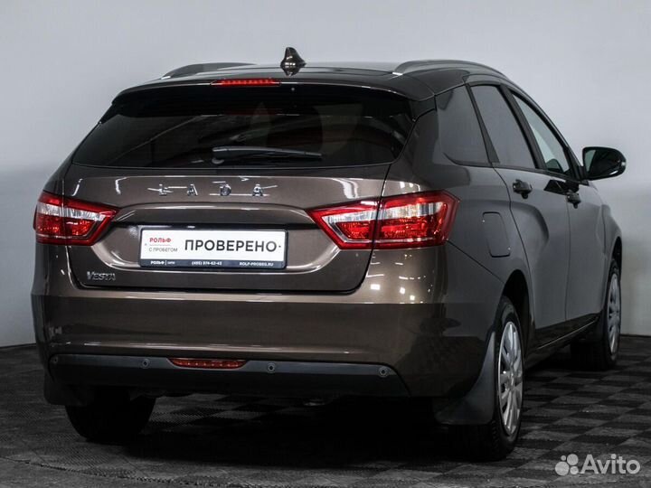 LADA Vesta 1.6 CVT, 2022, 10 850 км