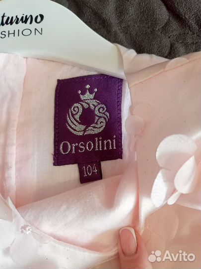 Платье для девочки 104