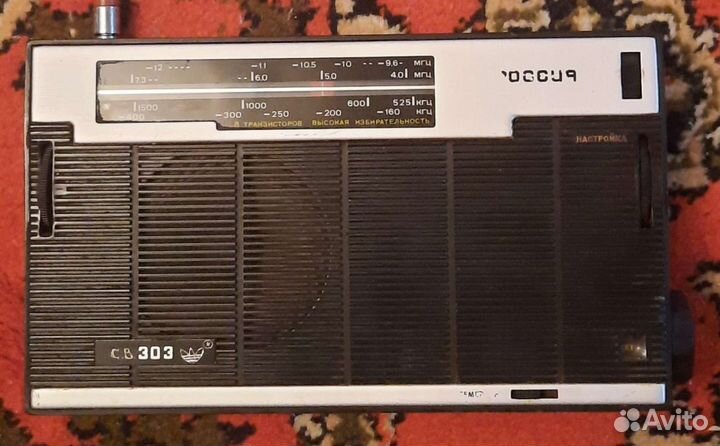 Магнитофон автомобильный Электроника П-306са