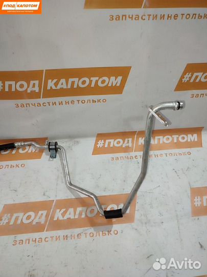 Трубка кондиционера Mitsubishi Outlander