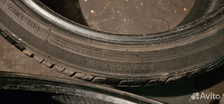 Aosen HU901 225/40 R18