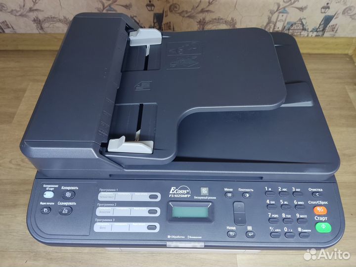 Мфу лазерное Kyocera FS-1025MFP (3) шикарный мфу