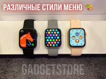Часы Apple watch 8