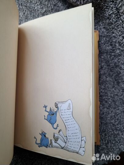 Записная книжка 