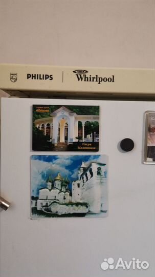 Холодильник бу