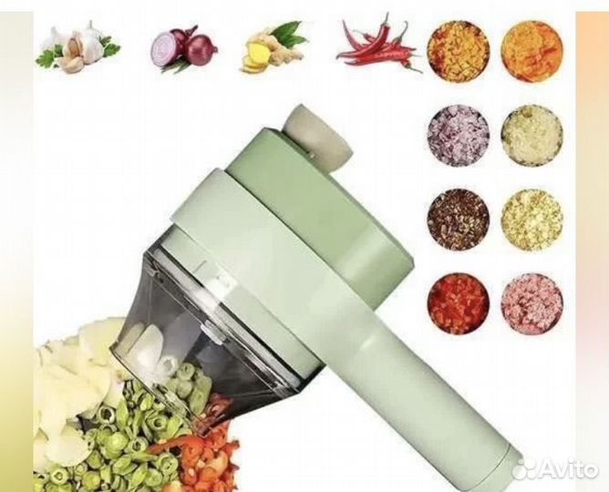 Измельчитель