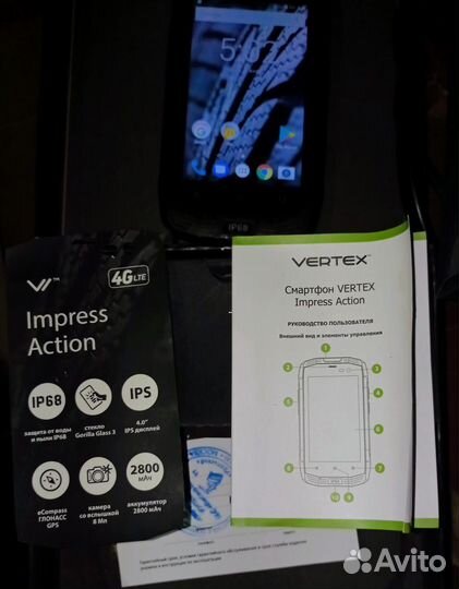 Бронированный Смартфон