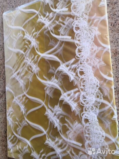 Большой подарочный пакет с цветным дном