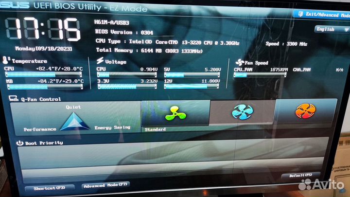 Asus H61M-A/USB3 + Core i3-3220 + 6 Gb DDR3