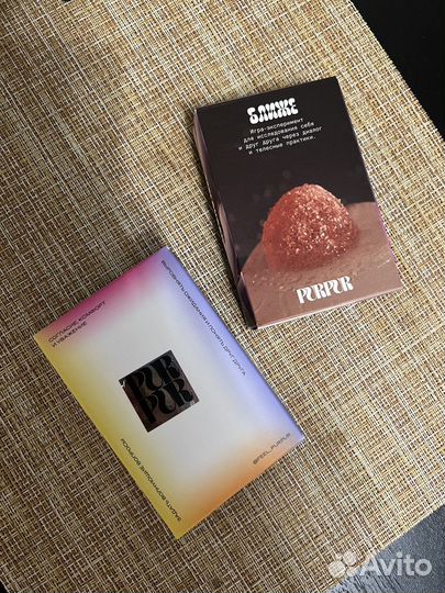 Игры для пар 