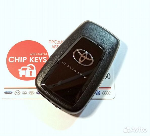 Ключ зажигания Тойота / Toyota Camry / 89904-33870