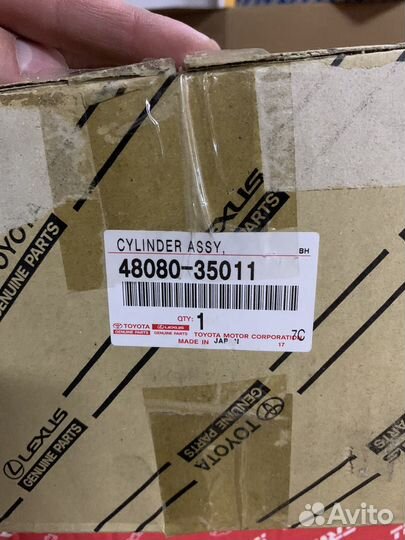 Пневмоподушка Land Cruiser оригинал