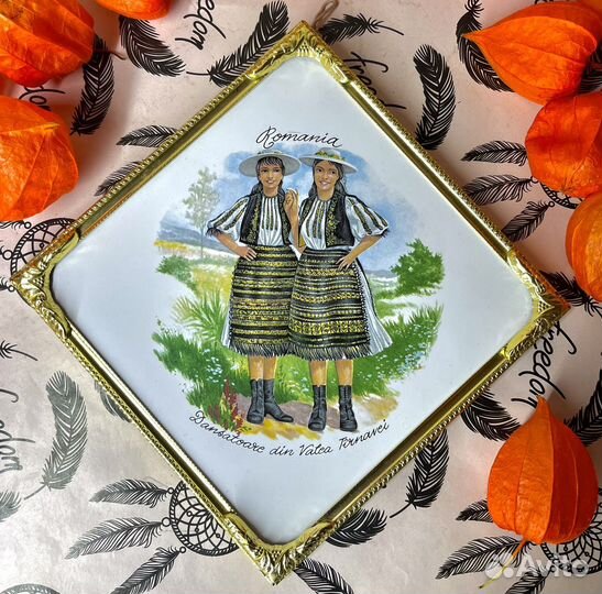 Планкетка панно Румыния винтаж тарелка на стену