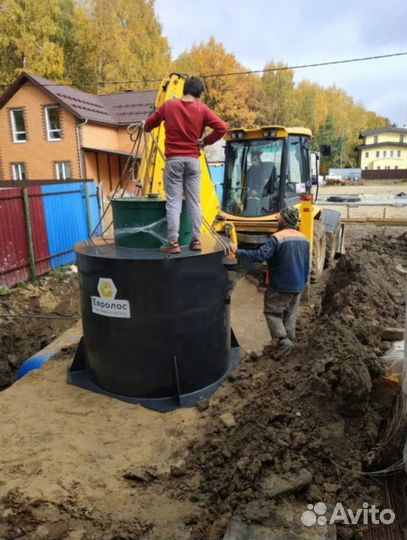 Септик для частного дома