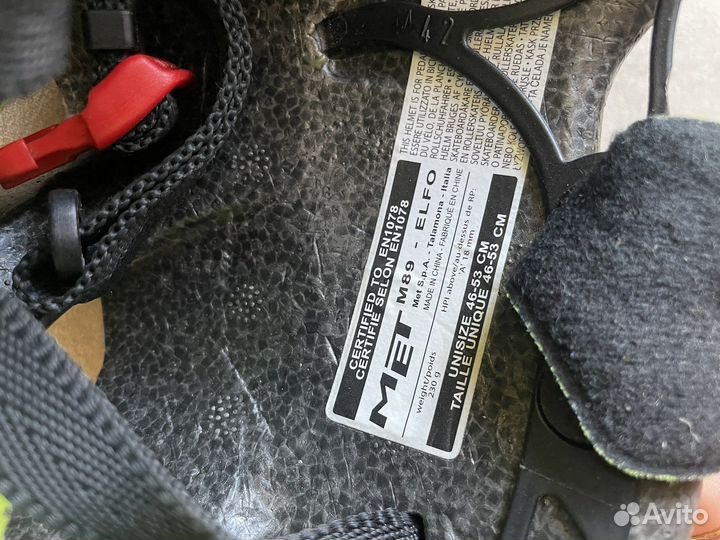 Шлем детский MET elfo 46-53