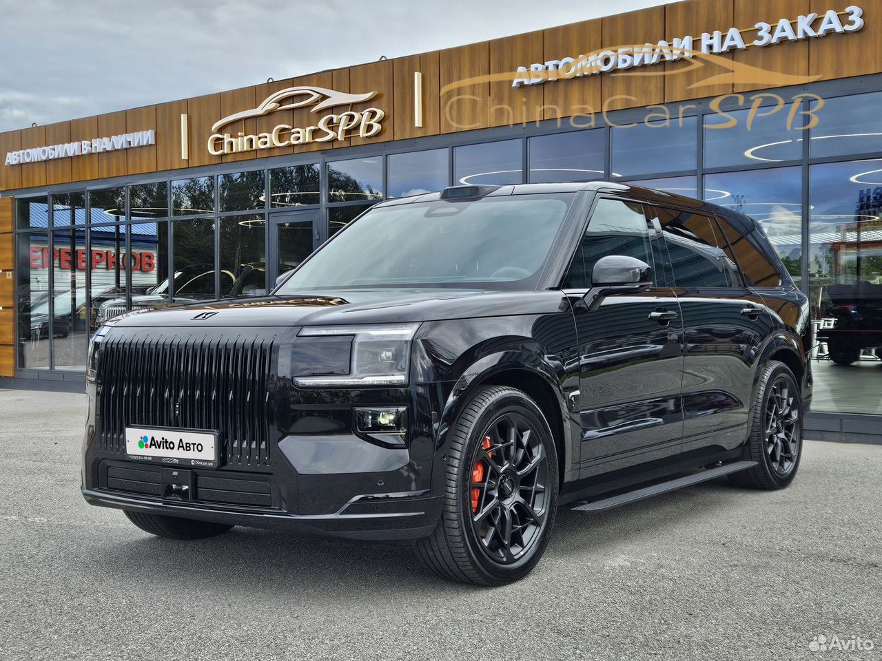 Zeekr 9X 2.0 AT, 2026, 15 км