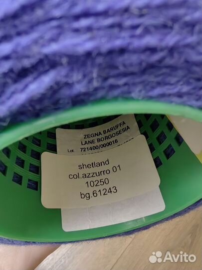 Шетланд Пряжа шетланд