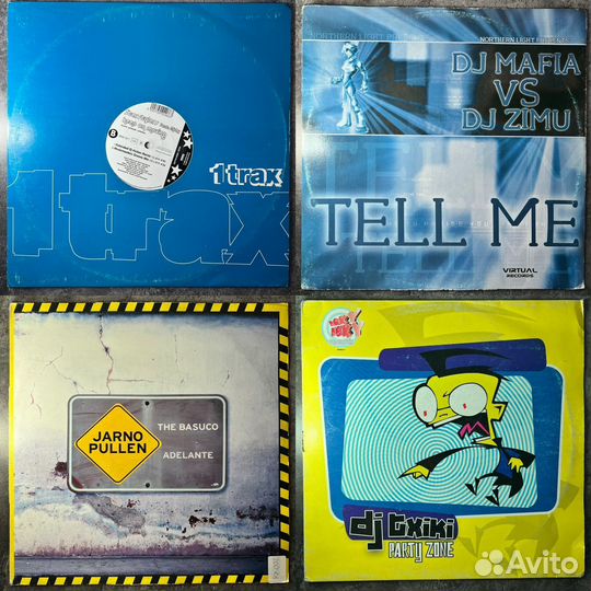 Винил пластинки колбаса электро