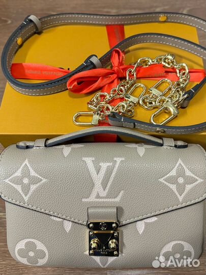 Сумка Louis Vuitton Pochette Metis East West