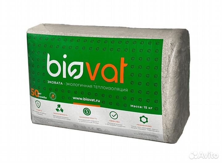 Утеплитель эковата