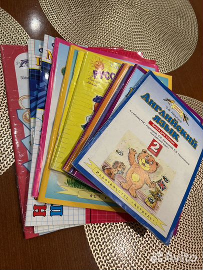 2 класс рабочие тетради