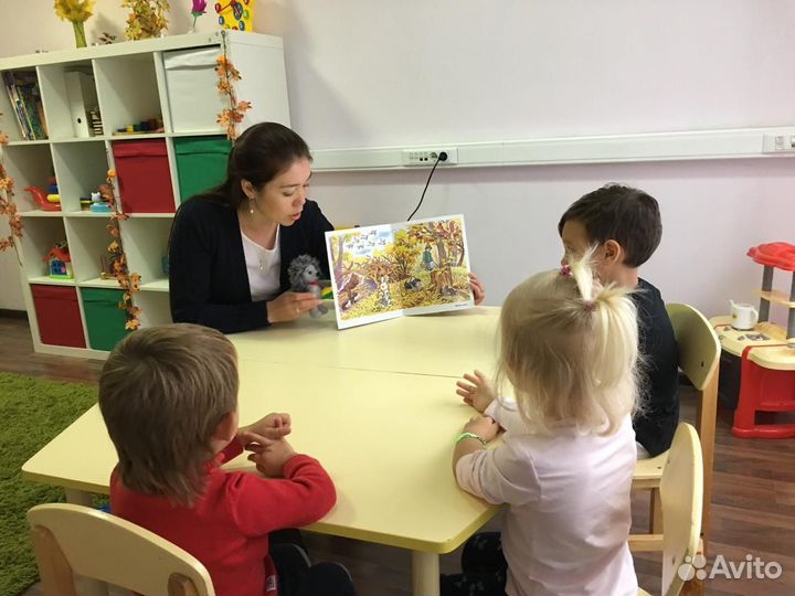 Логопед дефектолог