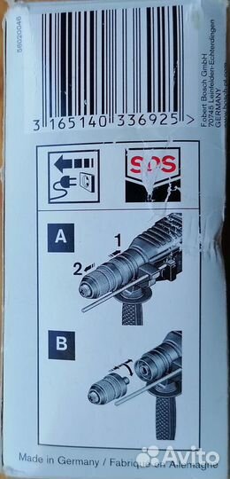 Bosch патрон быстрозажимной сверлильный 2608572212