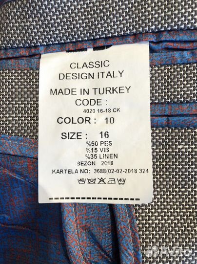 Пиджак LD Classic на мальчика рост 160