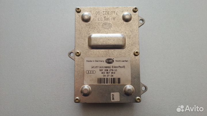 Блок розжига ксенона Ауди A-8 03-07 г. в