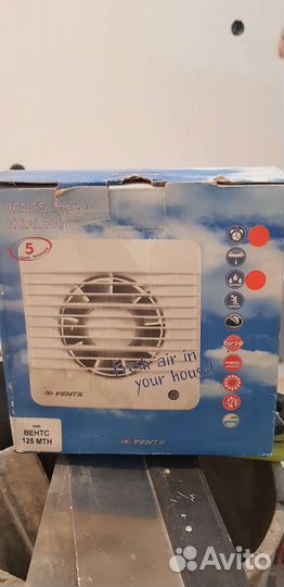 Вентилятор вытяжной