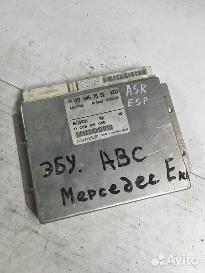 Блок управления ASR, ESP, ABS Mercedes W210