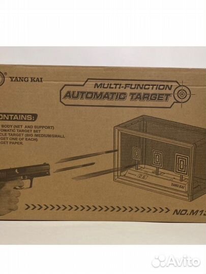 Продам автоматическую игровую мишень