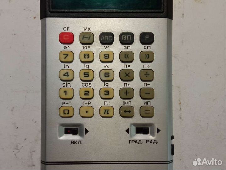 Микрокалькулятор Электроника мк 36, СССР, 1986 год