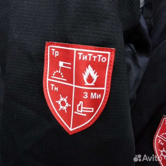 Сварочный костюм Зевс плюс арсенал