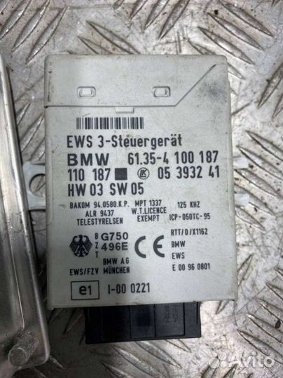Блок управления двигателем bmwx5 E532001